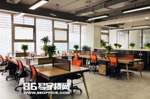  国际米兰防线失误，主场憾平弱旅  