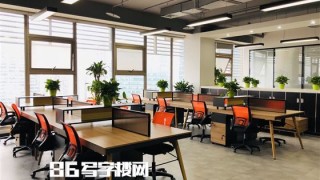  国际米兰防线失误，主场憾平弱旅  