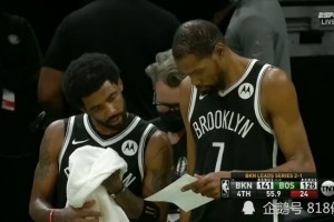  篮网三巨头合砍92分,大胜尼克斯止连败颓势