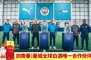 英超曼城补时争议点球绝杀切尔西终结五连胜登顶引热议