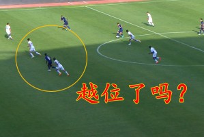  VAR争议判罚频发，意甲裁判组遭质疑  
