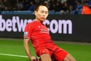  勒沃库森核心复出带队逆转取胜  
