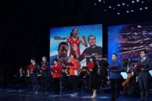 开云体育APP下载- 朗斯老将退役仪式感动全场观众  
