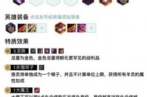  英超全明星慈善赛阵容公布，传奇齐聚温布利  