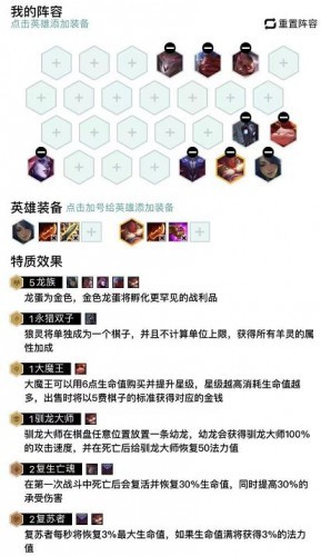  英超全明星慈善赛阵容公布，传奇齐聚温布利  